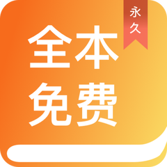 亚傅app官方